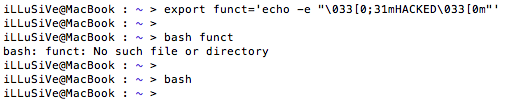 รูปที่ 23: ถ้าคำสั่งไม่ไปแทรกอยู่หลัง Function ก็จะไม่ทำงาน จะเป็นแค่ String ธรรมดา ๆ