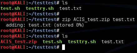 รูปที่ 3: การบีบอัดไฟล์โดยใช้โปรแกรม ZIP ผ่าน CLI