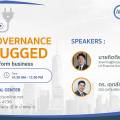 [Webinar Live] Data Governance Unplugged