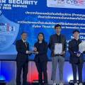 ผลงานการพัฒนาของทีม Innovation จาก บริษัท ACIS Professional Center คว้ารางวัลด้านนวัตกรรมความมั่นคงปลอดภัยไซเบอร์