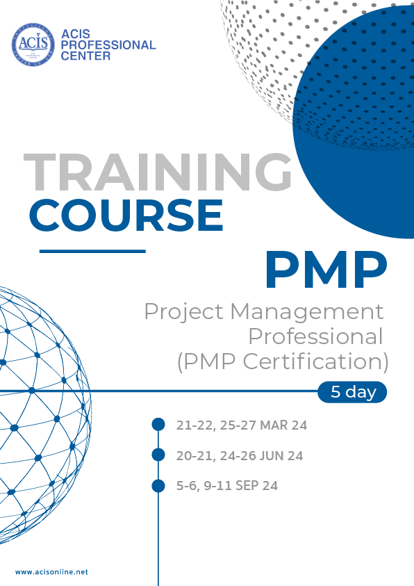 PMP (Project Management Professional) Training Course