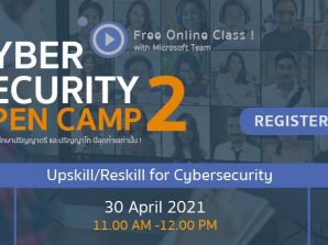 Cybersecurity Open Camp2
